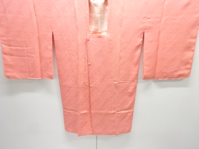JAPANESE MICHIYUKI COAT / UNUSED / WOVEN DIAGONAL STRIPE